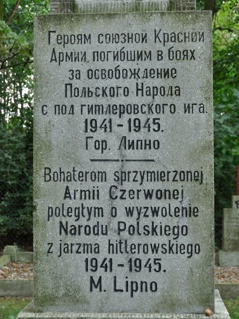 315. Lipno. Cmentarz Żołnierzy Radzieckich.JPG