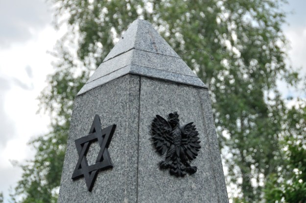 045. Cmentarz żydowski.JPG